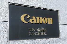 Canon logo